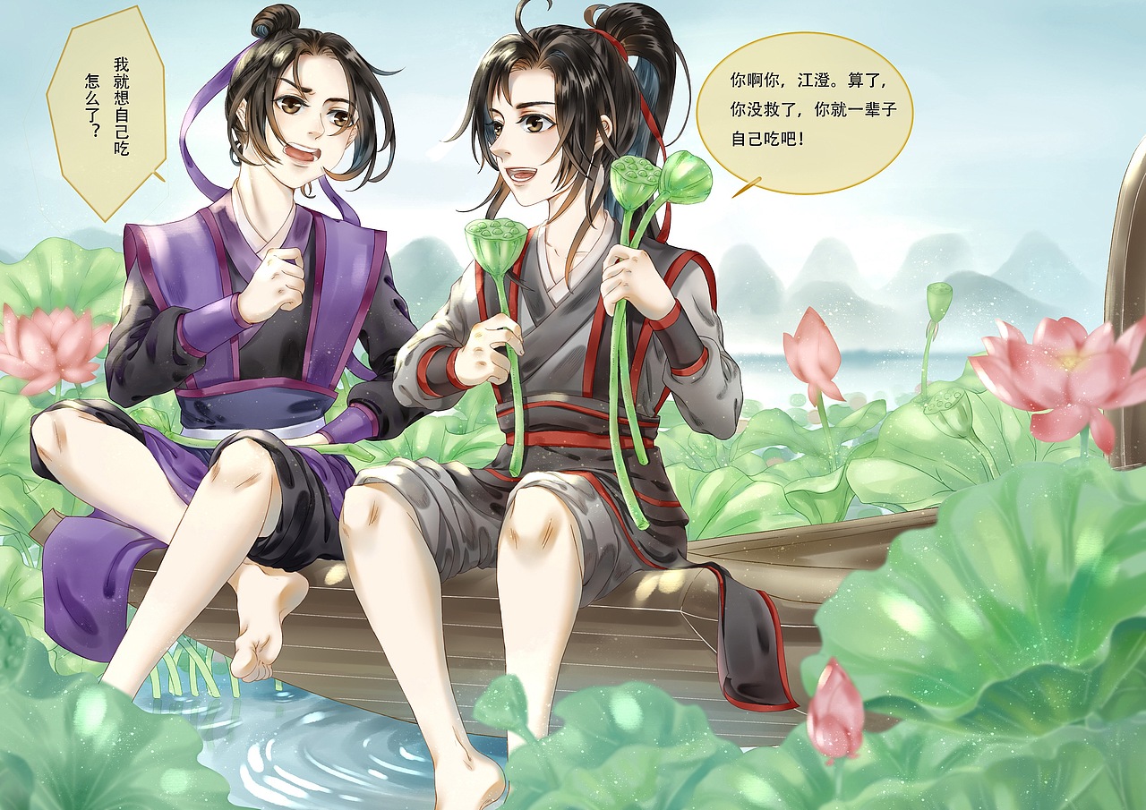 云梦双杰 |插画|创作习作|丁小兔_dr_原创作品-站酷zcool