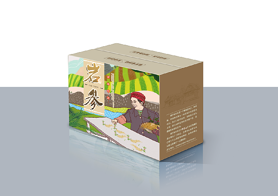 平面包装（图ZMTc4MDMwOTYw） - 商业插画 - 站酷设计师我焦奥原创素材 - 站酷ZCOOL
