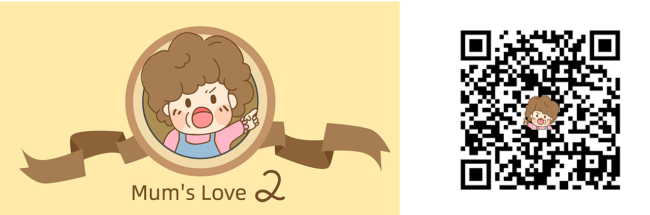 来自亲妈的关怀2