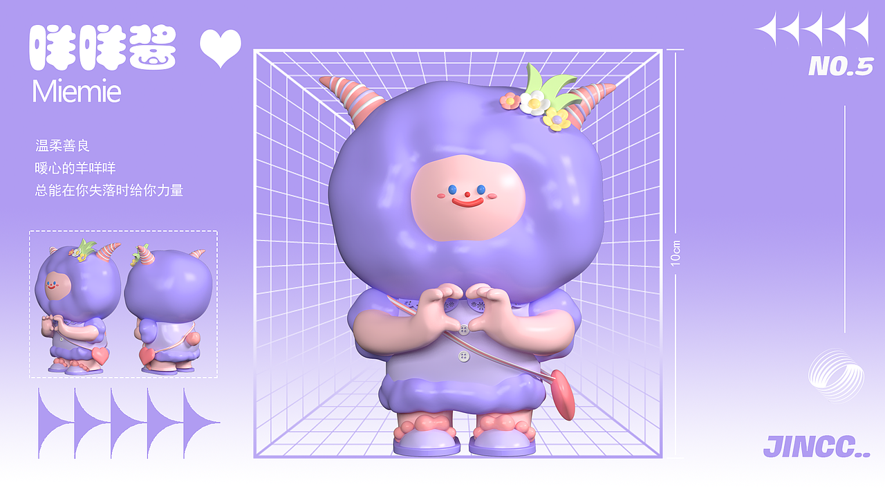 2021作品集（图ZMjgyOTg4Njcy） - 商业插画 - 站酷设计师无情打卡机原创素材 - 站酷ZCOOL