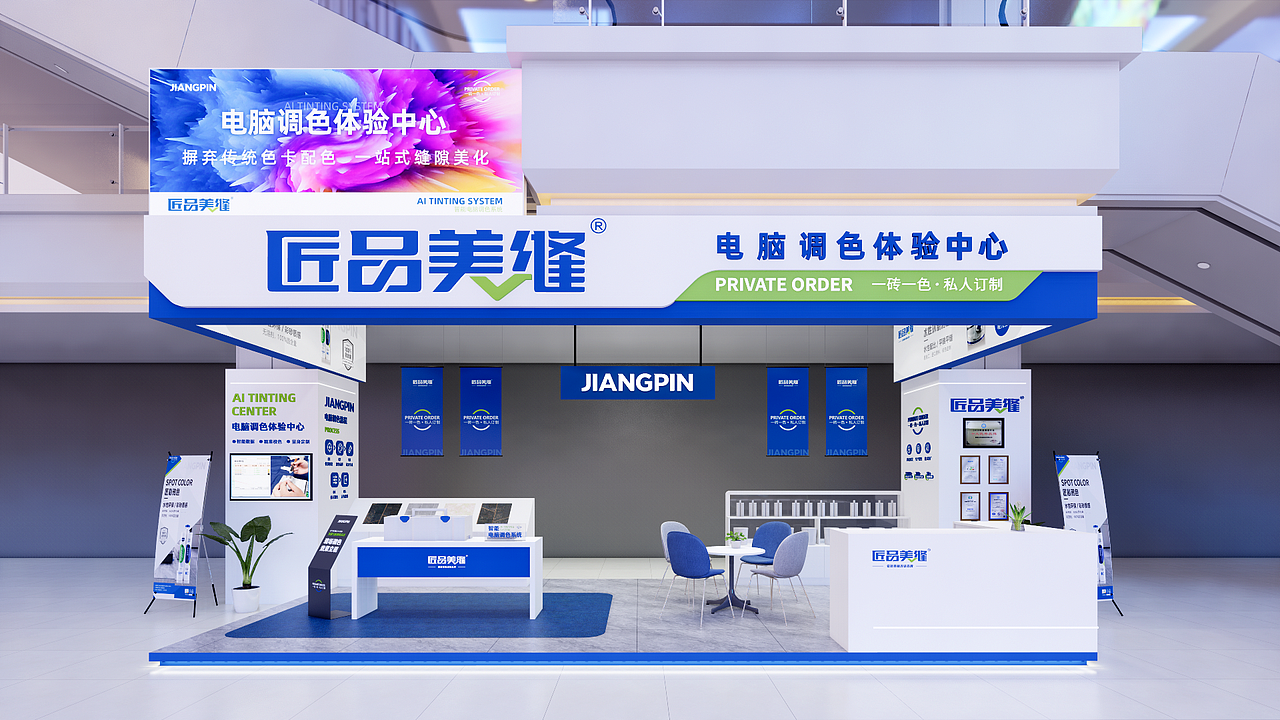 匠品空间系列（图ZMzY5MDc4MjA0） - 商业空间设计 - 站酷设计师杜都督原创素材 - 站酷ZCOOL