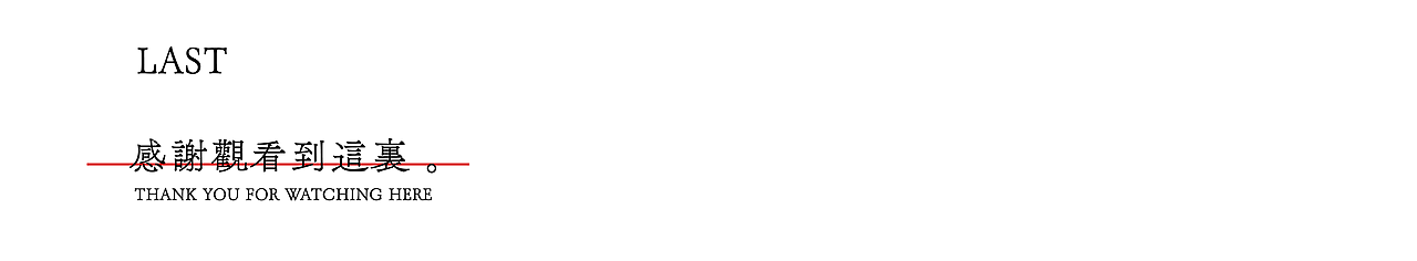 短视频模板设计｜快手（图ZMzMzNzY5Njg0） - 其他平面 - 站酷设计师一只里昂原创素材 - 站酷ZCOOL