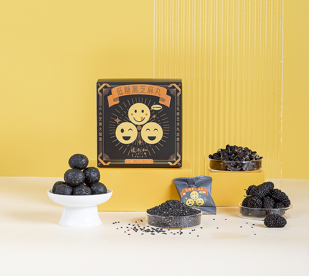 产品拍摄-低糖黑芝麻丸