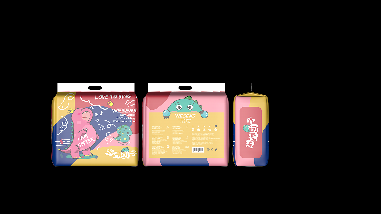 紙尿褲包裝設計（圖ZMzEyNzY2MDUy） - 包裝 - 站酷設計師kof_lu原創(chuàng)素材 - 站酷ZCOOL