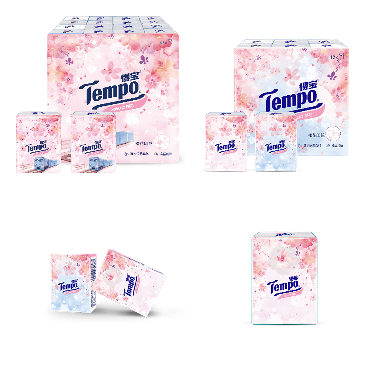原象i2mago x Tempo得宝 | 创意迸发，体验设计的精彩（图ZMzEwMzEwNzc2） - 其他 - 站酷设计师原象i2mago原创素材 - 站酷ZCOOL