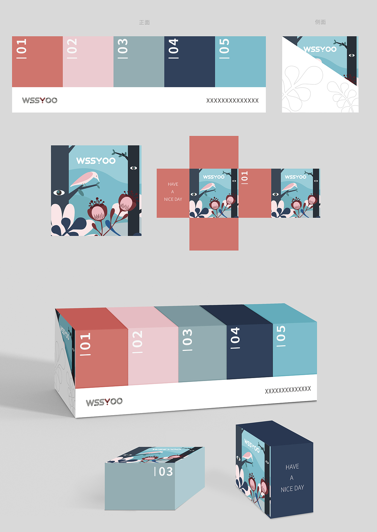 牙粉包装设计（图ZMzAyMDk1NDUy） - 包装 - 站酷设计师Tanc_o原创素材 - 站酷ZCOOL