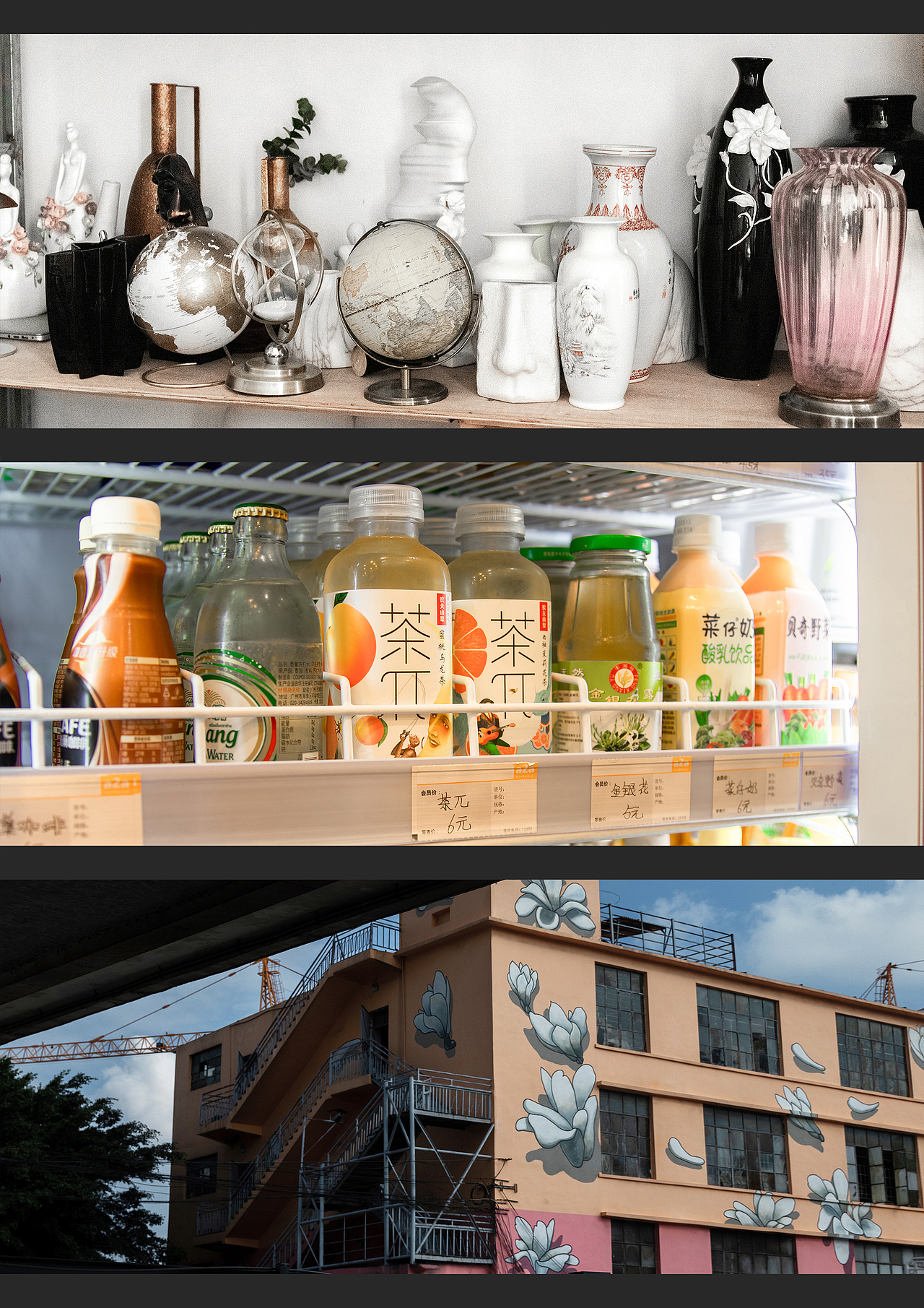 廣佛印象-西塱掃街（圖ZMzUyMjAxMzk2） - 風(fēng)光攝影 - 站酷設(shè)計(jì)師窩好像在哪見過倪原創(chuàng)素材 - 站酷ZCOOL