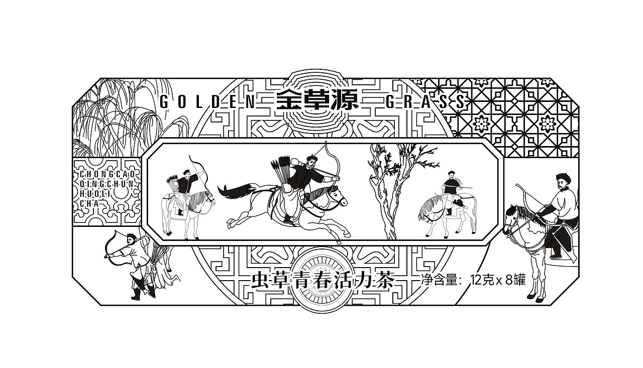 将千年文化中沉睡的画面唤醒
与消费者完成文化意境的隔空对话