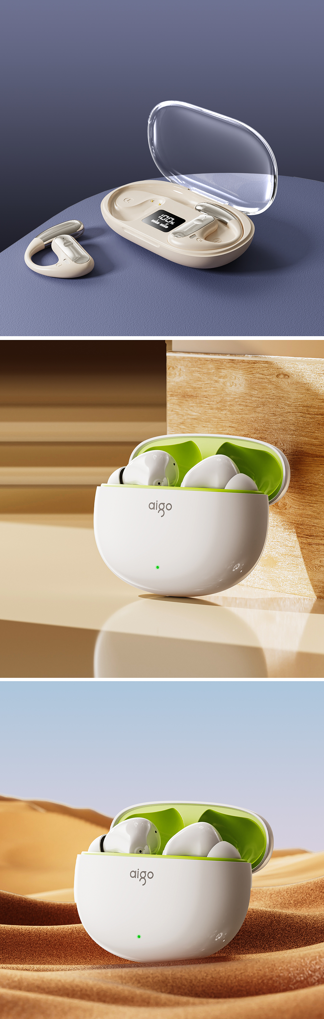 【2023】年终最后一组（图ZMzU3NzMwMjY0） - 产品 - 站酷设计师假装不是杨原创素材 - 站酷ZCOOL