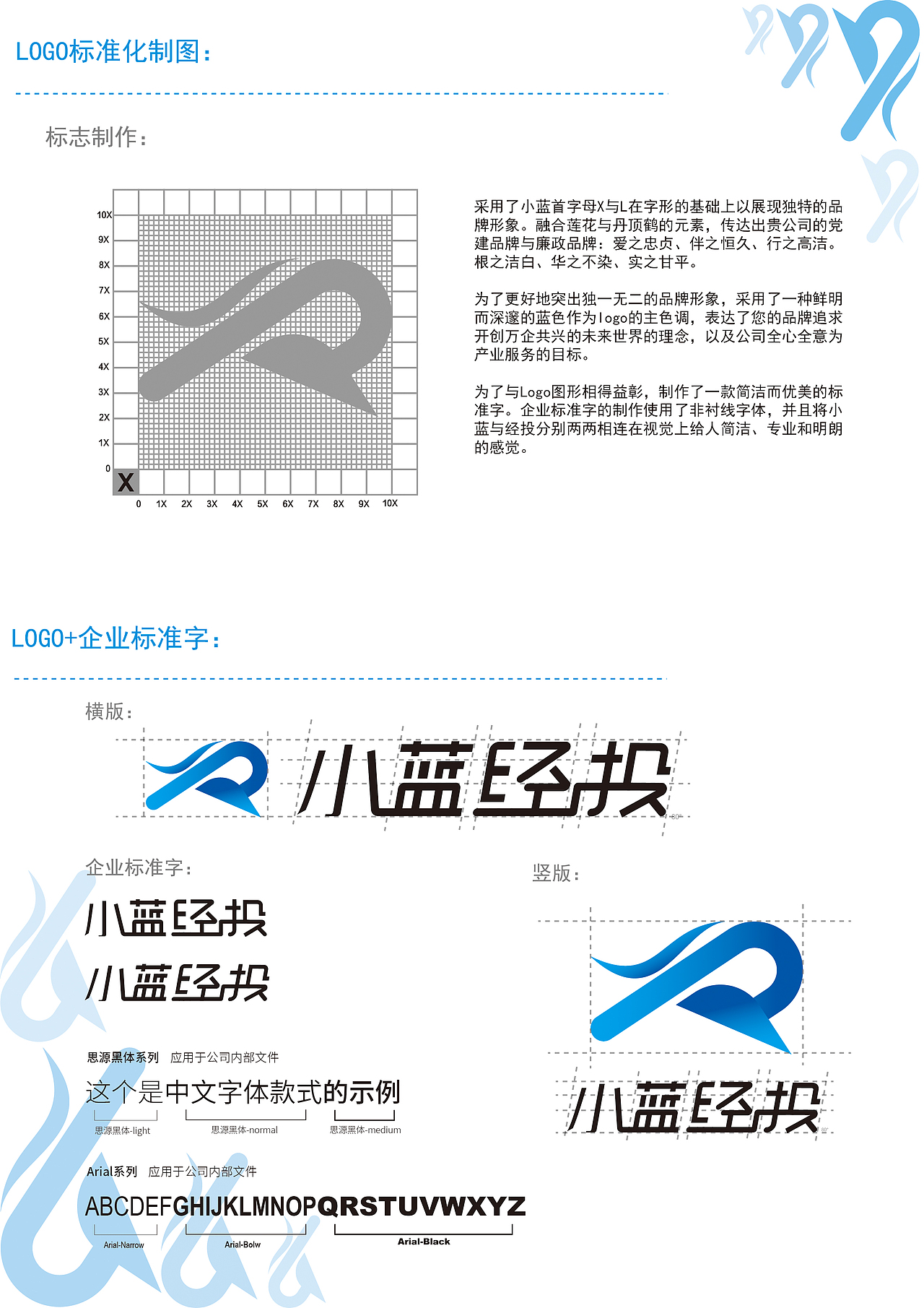 2023年度作品集（图ZMzYxODI3Mzgw） - 品牌 - 站酷设计师美式咖啡豆原创素材 - 站酷ZCOOL