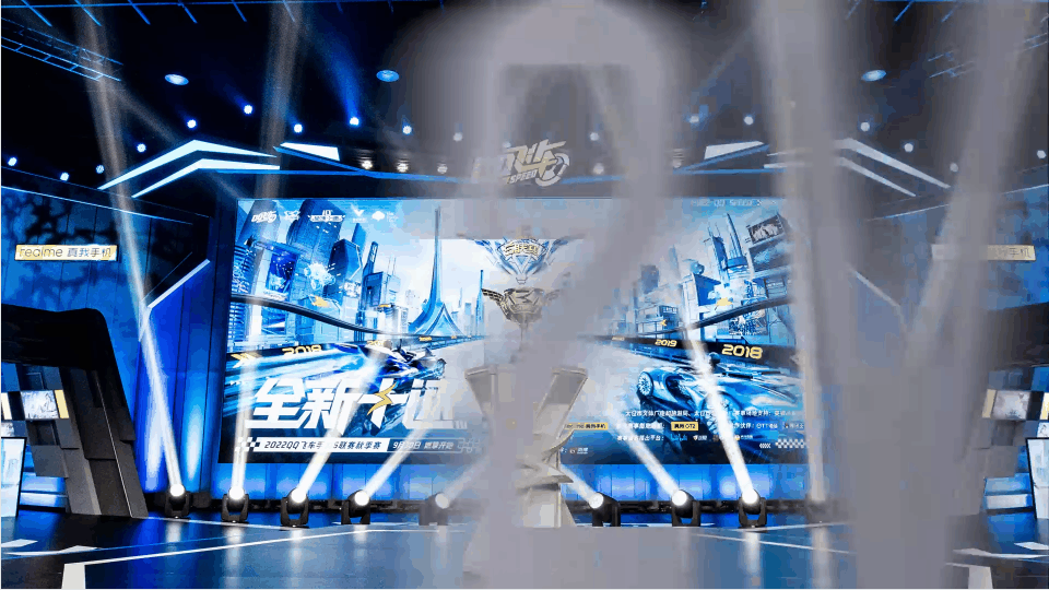 2022QQ飞车手游S联赛年度总决赛