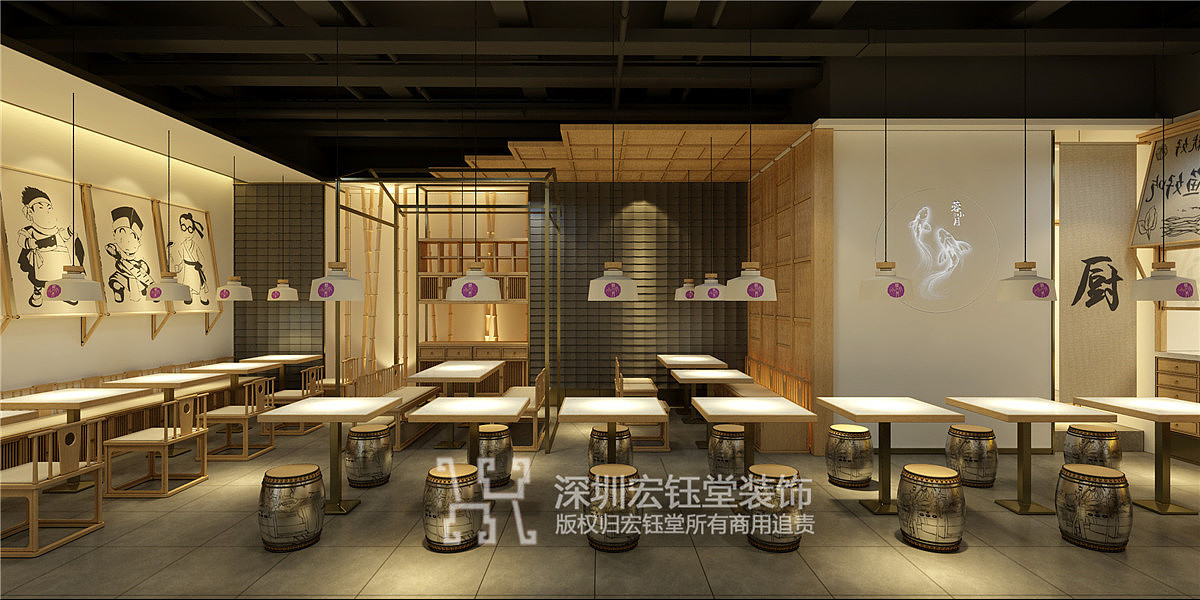 郑州蓉小月老坛酸菜鱼装修效果图-宏钰堂专业连锁餐饮店装修公司