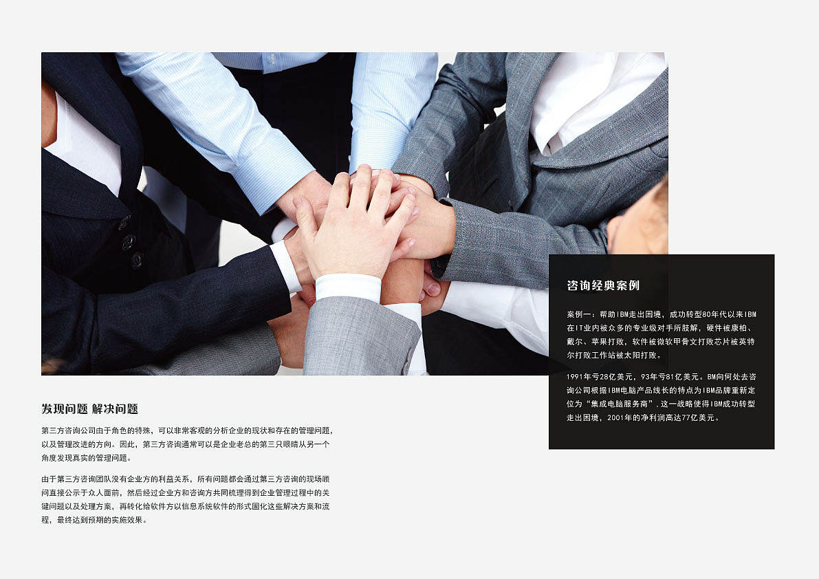 画册（图ZMjExMTE4OTAw） - 书籍/画册 - 站酷设计师晓苏苏原创素材 - 站酷ZCOOL