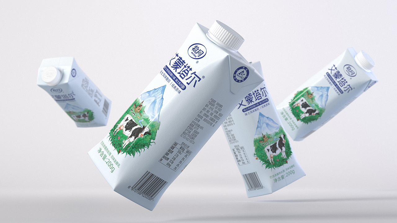 牧同牛奶包装视觉全案丨艾蒙塔尔酸奶-纯牛奶-娟姗牛奶