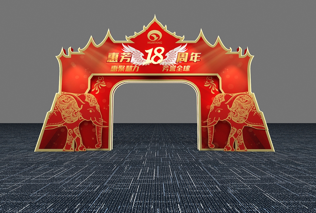 简约高端发布会序厅（图ZMjkzNzgxNTky） - 展陈设计 - 站酷设计师十一家的Design原创素材 - 站酷ZCOOL