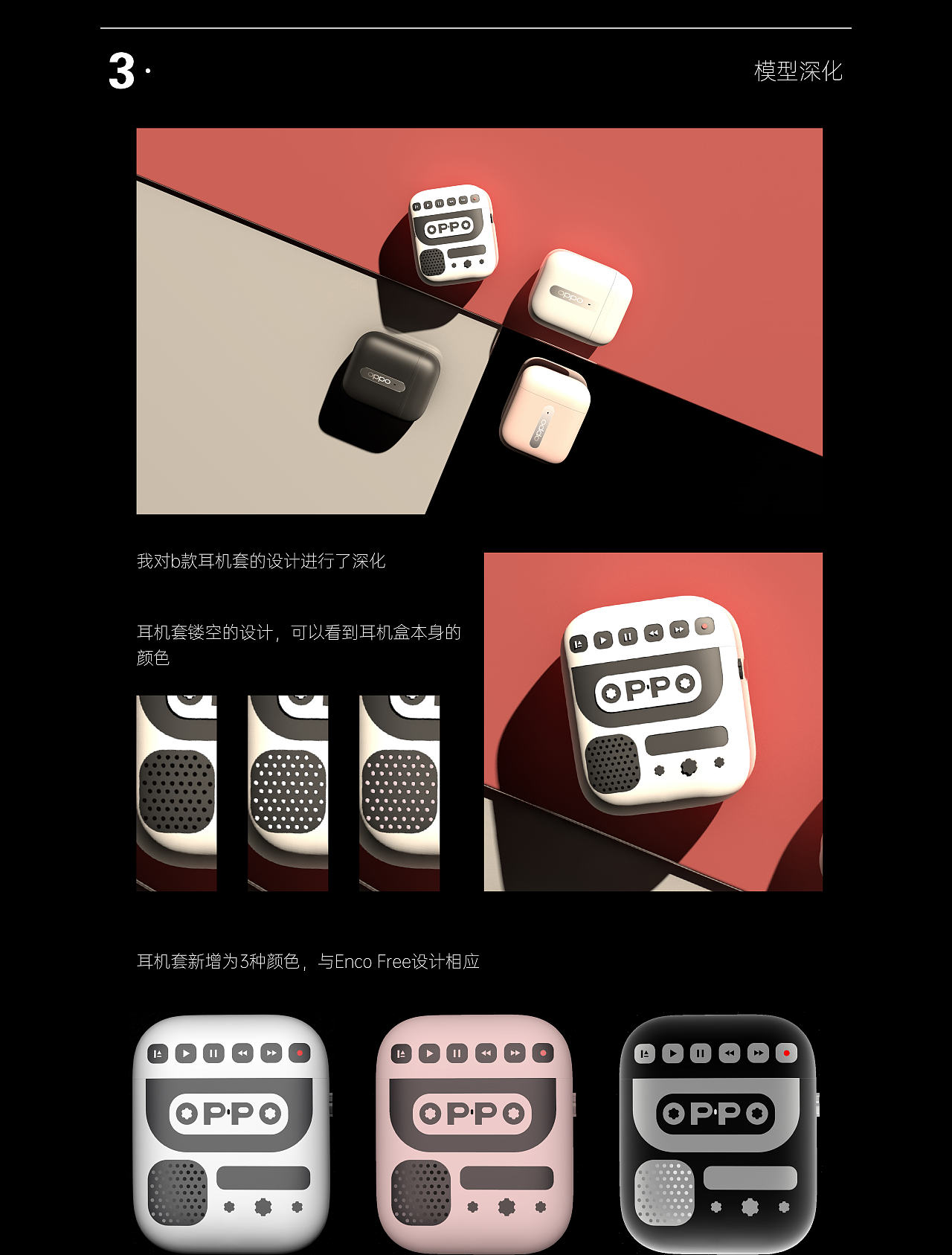 童年的歌（图ZMTkyNzE0MzM2） - 图案 - 站酷设计师MitterJ原创素材 - 站酷ZCOOL