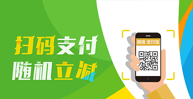 插画和BANNER设计，前面是现在做的，后面那些之前做的，站在巨人肩膀上，超越自己。（图ZNTY2MTMzNjg=） - 运营设计 - 站酷设计师ZR先生原创素材 - 站酷ZCOOL