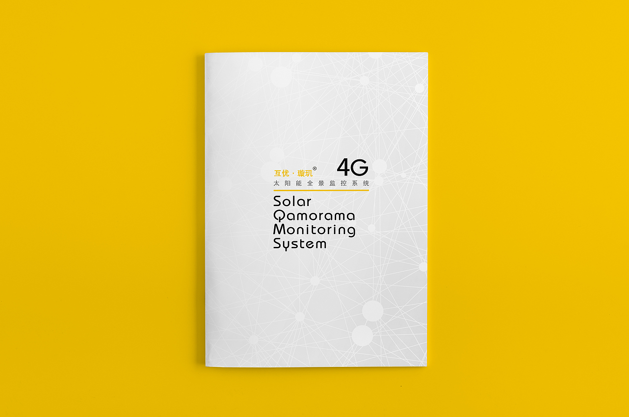 企业宣传册设计（图ZNjAxODA5MDg=） - 书籍/画册 - 站酷设计师ZZAi的奇幻世界原创素材 - 站酷ZCOOL