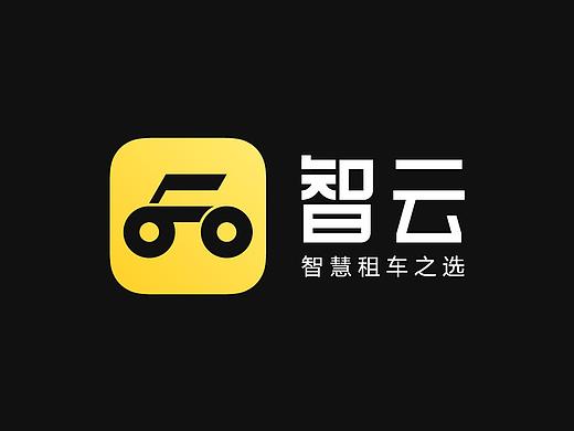 智云租车
