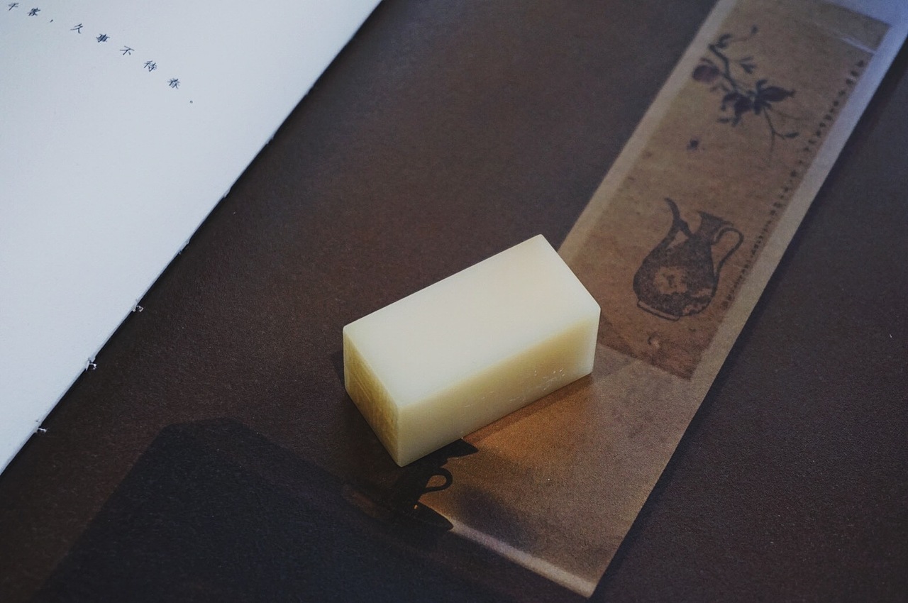 余闲｜篆刻｜芙蓉石（图ZMjA1MTYzMTA4） - 书法 - 站酷设计师stuve原创素材 - 站酷ZCOOL