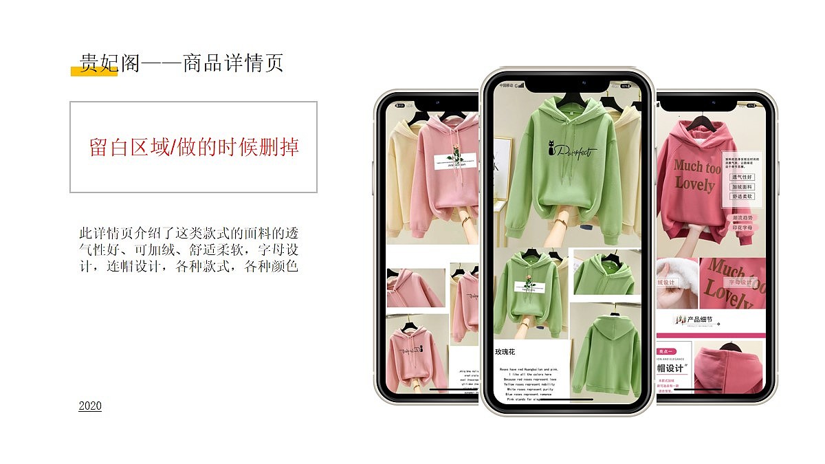 河北赵伊凡—作品集（图ZMjM3MjQ5MDk2） - 其他UI - 站酷设计师赵伊凡原创素材 - 站酷ZCOOL