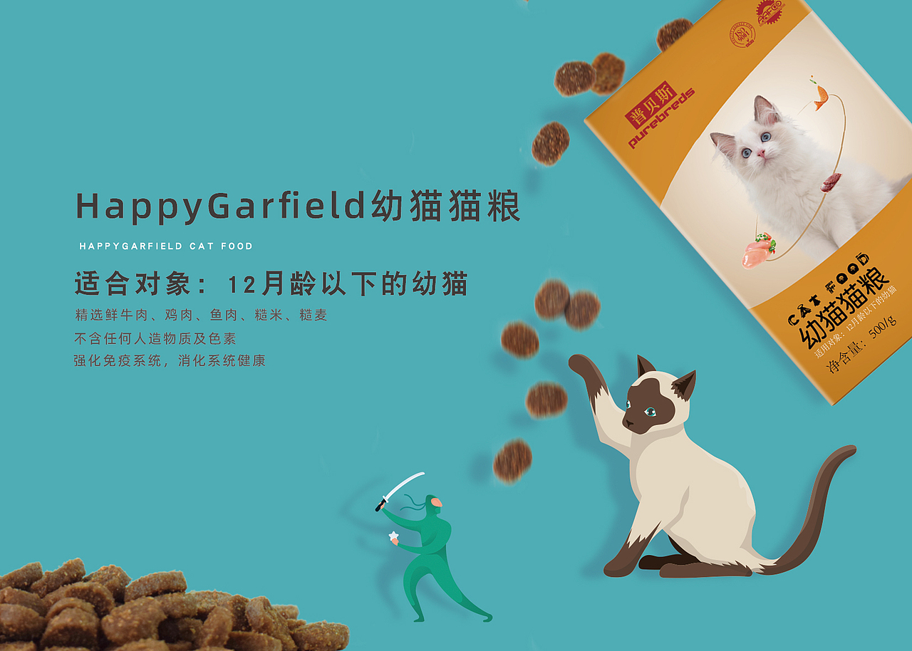 产品画册（图ZMjQxOTM0NjA4） - 书籍/画册 - 站酷设计师JACY炽杰原创素材 - 站酷ZCOOL