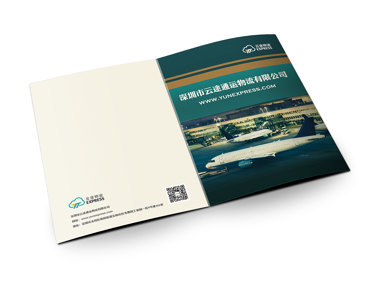 画册封面（图ZMzQ1NTUyMDQ=） - 书籍/画册 - 站酷设计师Vee0_0原创素材 - 站酷ZCOOL