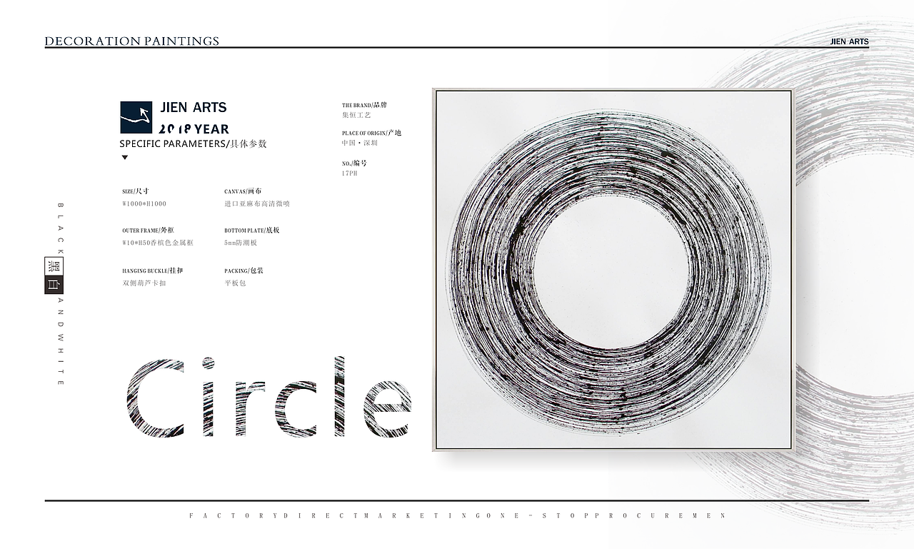 抽象 · 黑白（图ZMTM1ODA3NjM2） - 其他 - 站酷设计师louistung08原创素材 - 站酷ZCOOL