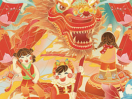 龙年国潮插画初尝试——耀武“龙”威