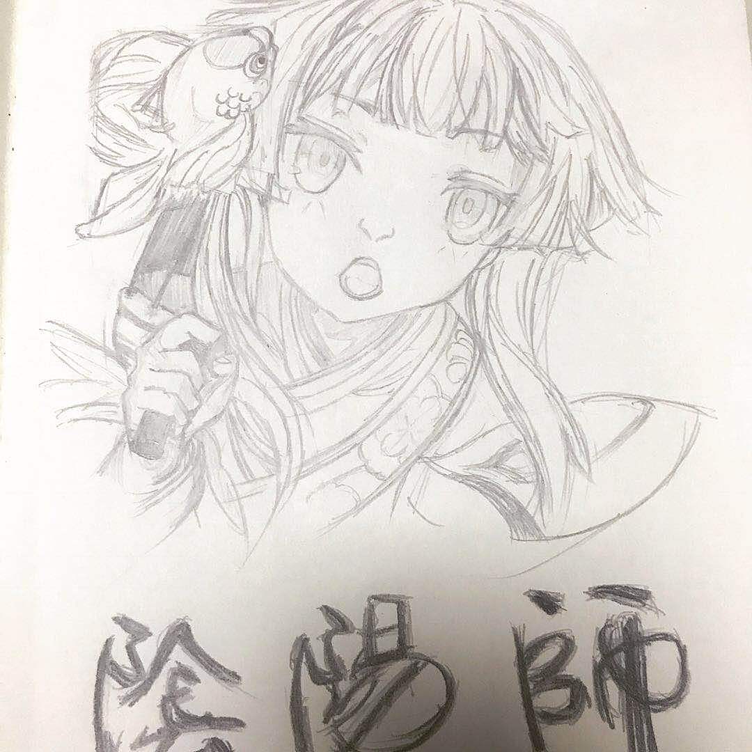 随笔画画（图ZMTA2ODQ4MTUy） - 游戏原画 - 站酷设计师我还还会回来的原创素材 - 站酷ZCOOL