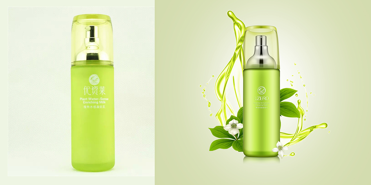 化妆品精修|平面|海报|维希微微 - 原创作品 - 站酷 (zcool)