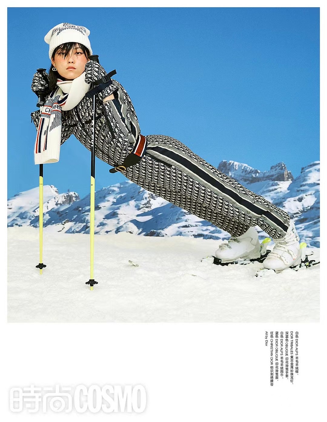 时尚Cosmo（图ZMjc2MjgwOTky） - 修图/后期 - 站酷设计师修图师韩连兴原创素材 - 站酷ZCOOL