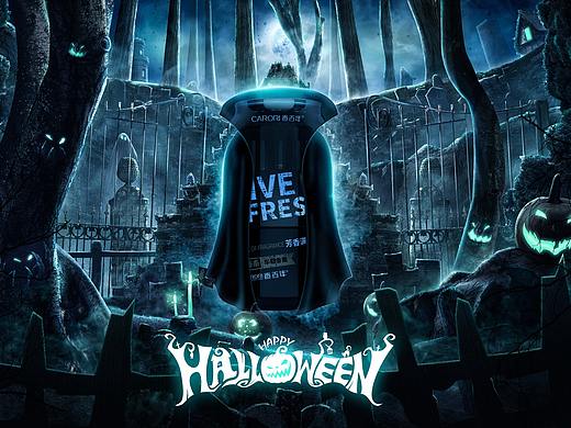 万圣节吸血鬼造型合成（个人主页-ZNTc5OTczMTY=） - 海报 - 站酷设计师ruan妹原创素材 - 站酷ZCOOL