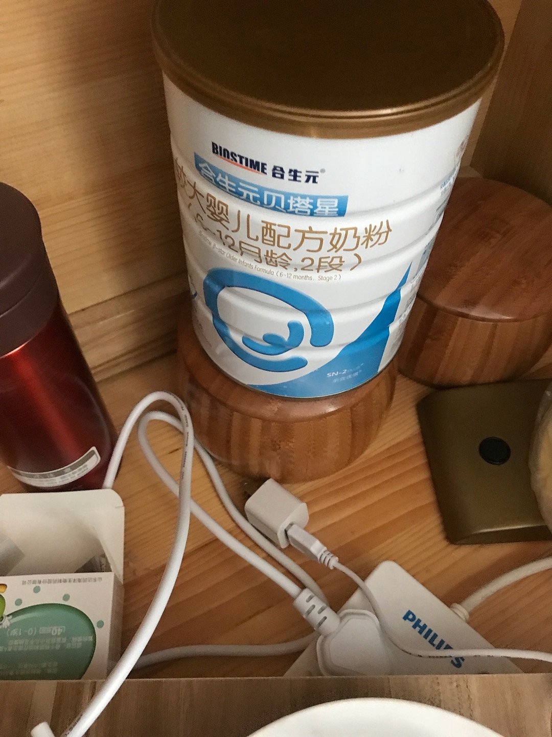 合生元贝塔星奶粉用户反馈图