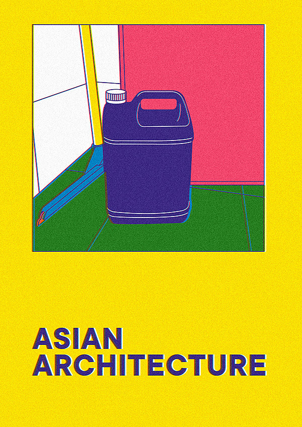 BranD 50《我想开个工作室》/ASIAN ARCHITECTURE（图ZMjE3NzMzNjg4） - 商业插画 - 站酷设计师BranD杂志原创素材 - 站酷ZCOOL