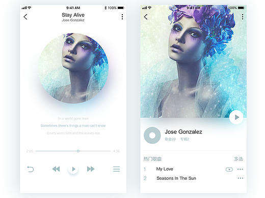 音乐APP