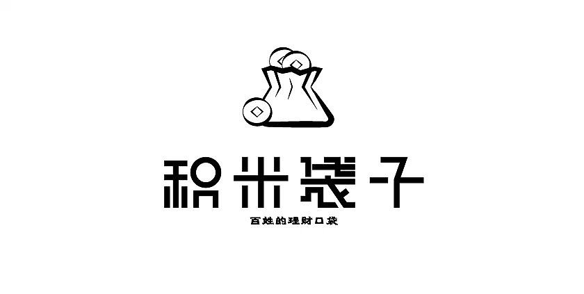 一些近期的设计（图ZMjY4NjEwNjQ=） - 字体/字形 - 站酷设计师wmlysc原创素材 - 站酷ZCOOL
