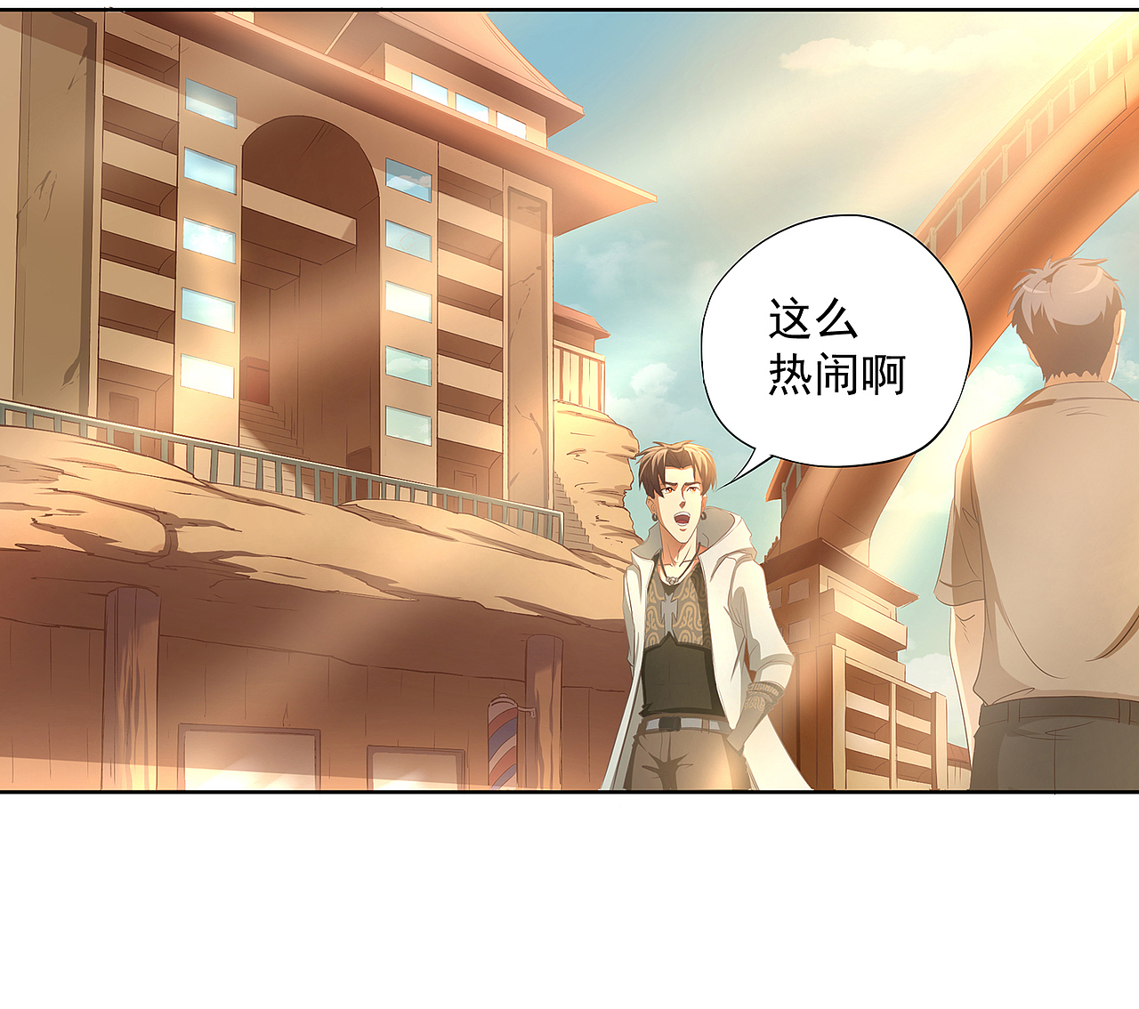 西镜（下）（图ZMTAyNzQ3MTI4） - 中/长篇漫画 - 站酷设计师火龙传媒原创素材 - 站酷ZCOOL