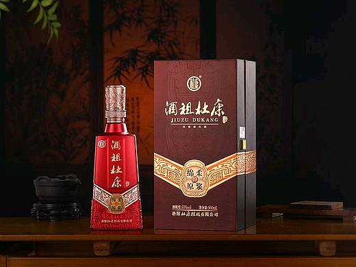 静物产品摄影商业摄影中式古典白酒拍摄案例..