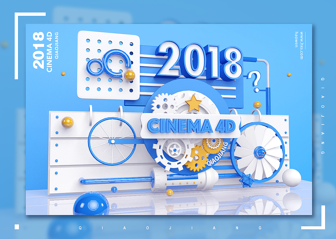 C4D飞机图（图ZMTA4MjkwMDQw） - 宣传物料 - 站酷设计师一群聒噪怪原创素材 - 站酷ZCOOL