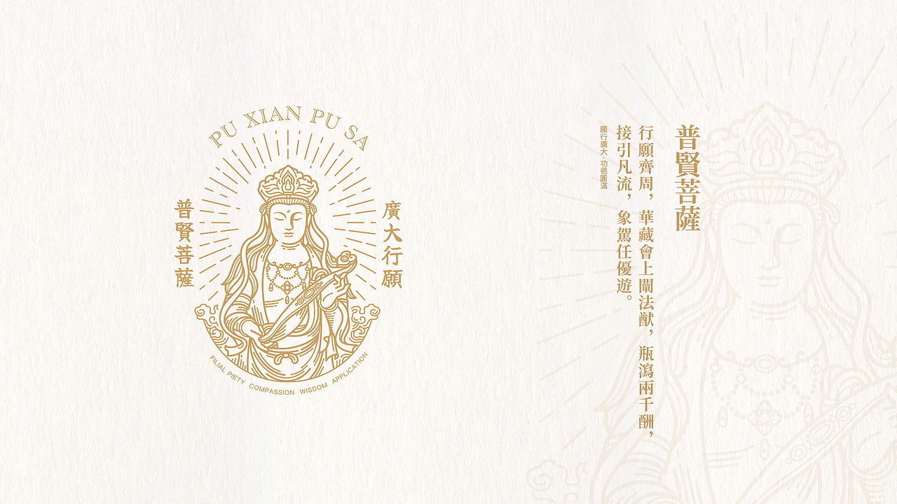 2021|线构成人像徽章LOGO合集