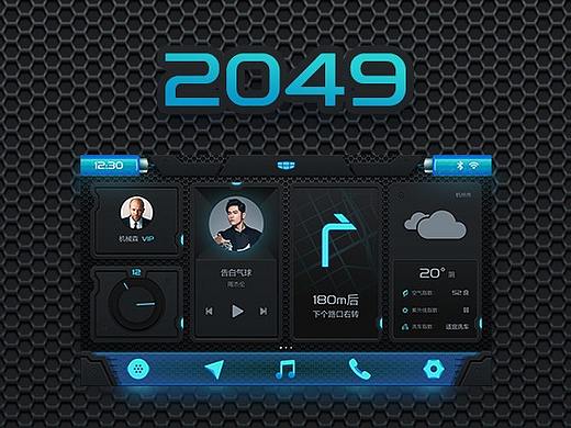 车机主题GUI《2049》