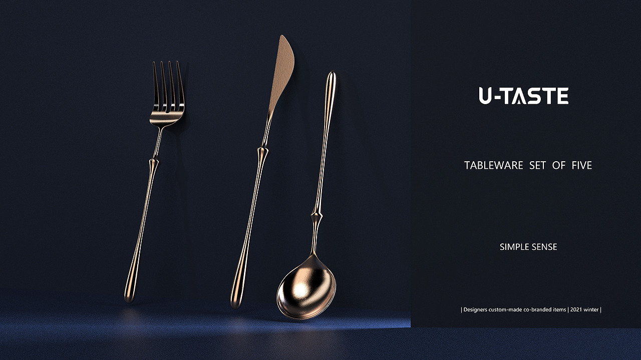 刀叉餐具和星环锅垫