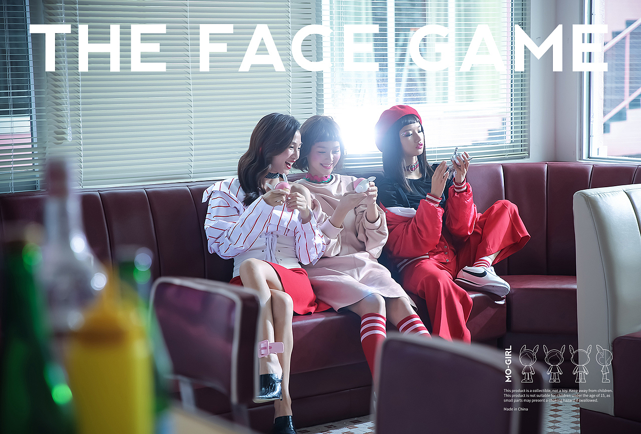 MOOKOO轻彩妆品牌设计（图ZMjY0NjkyMzA0） - 品牌 - 站酷设计师boombrand兴之原创素材 - 站酷ZCOOL