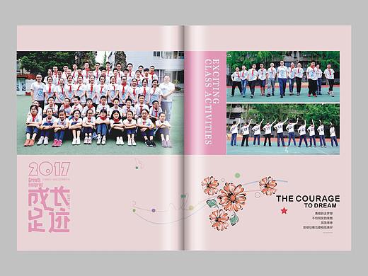 成都学校毕业纪念册-班级毕业相册制作-同学录创意设计