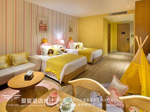 爱翼酒店设计-小公主主题亲子房酒店设计