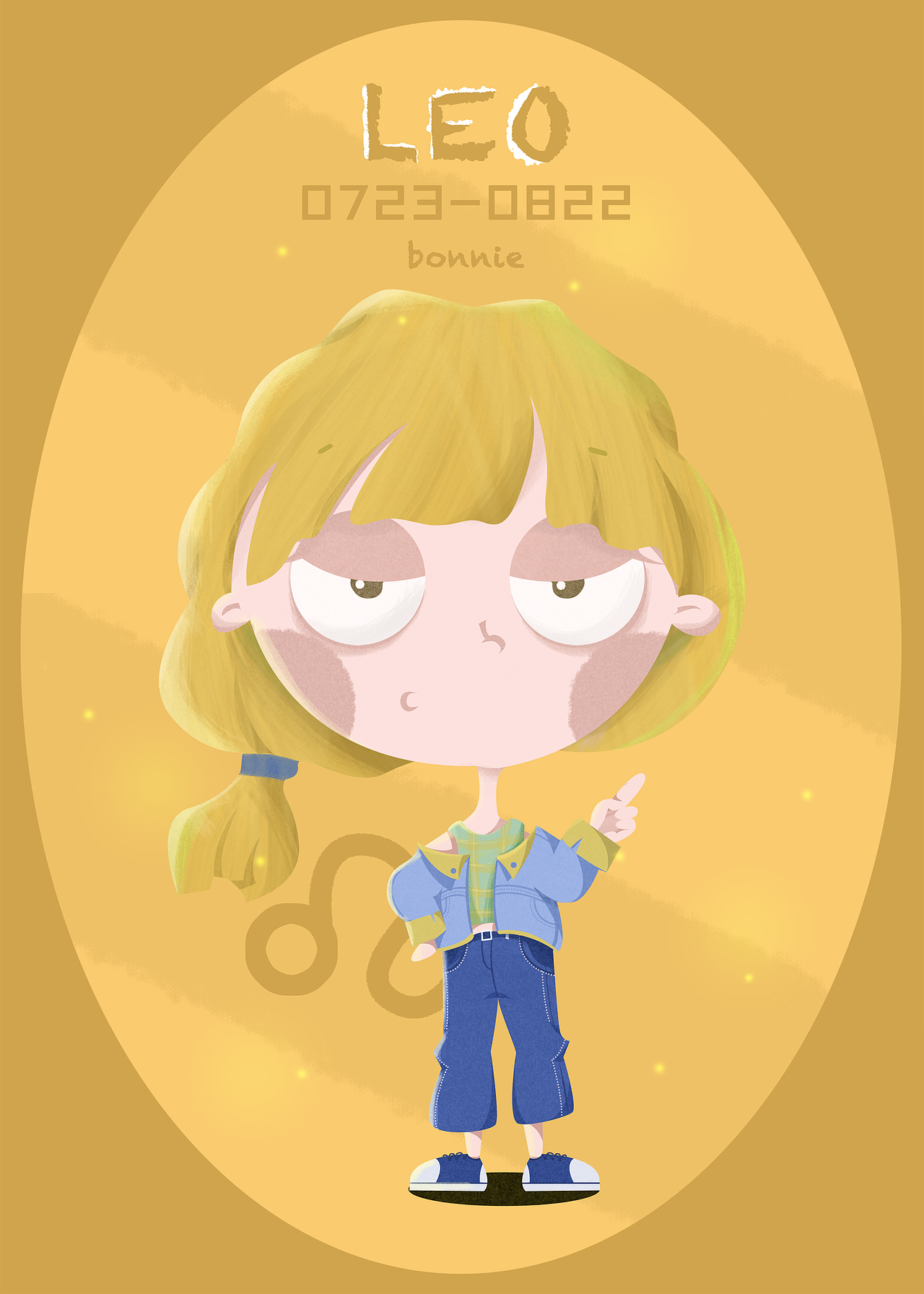 十二星座大眼妹