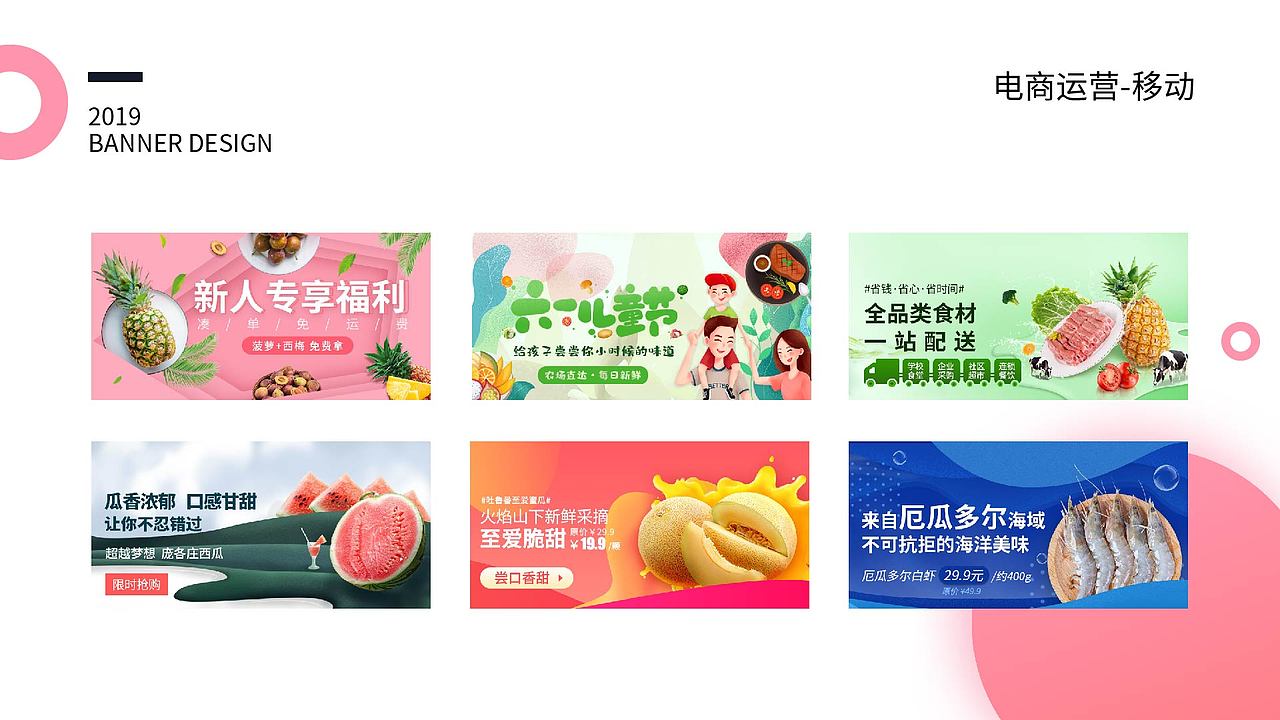 个人简历作品集（图ZMTc1MTg4NTU2） - APP界面 - 站酷设计师Z敏籹子原创素材 - 站酷ZCOOL
