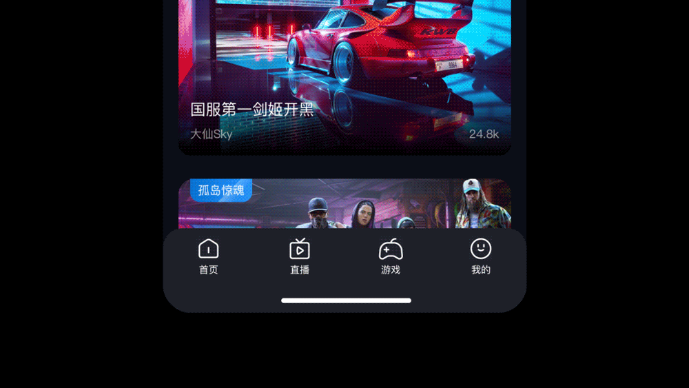 一些动效合集（图ZMjE3NjIyMzI4） - 动效设计 - 站酷设计师PhysiX原创素材 - 站酷ZCOOL