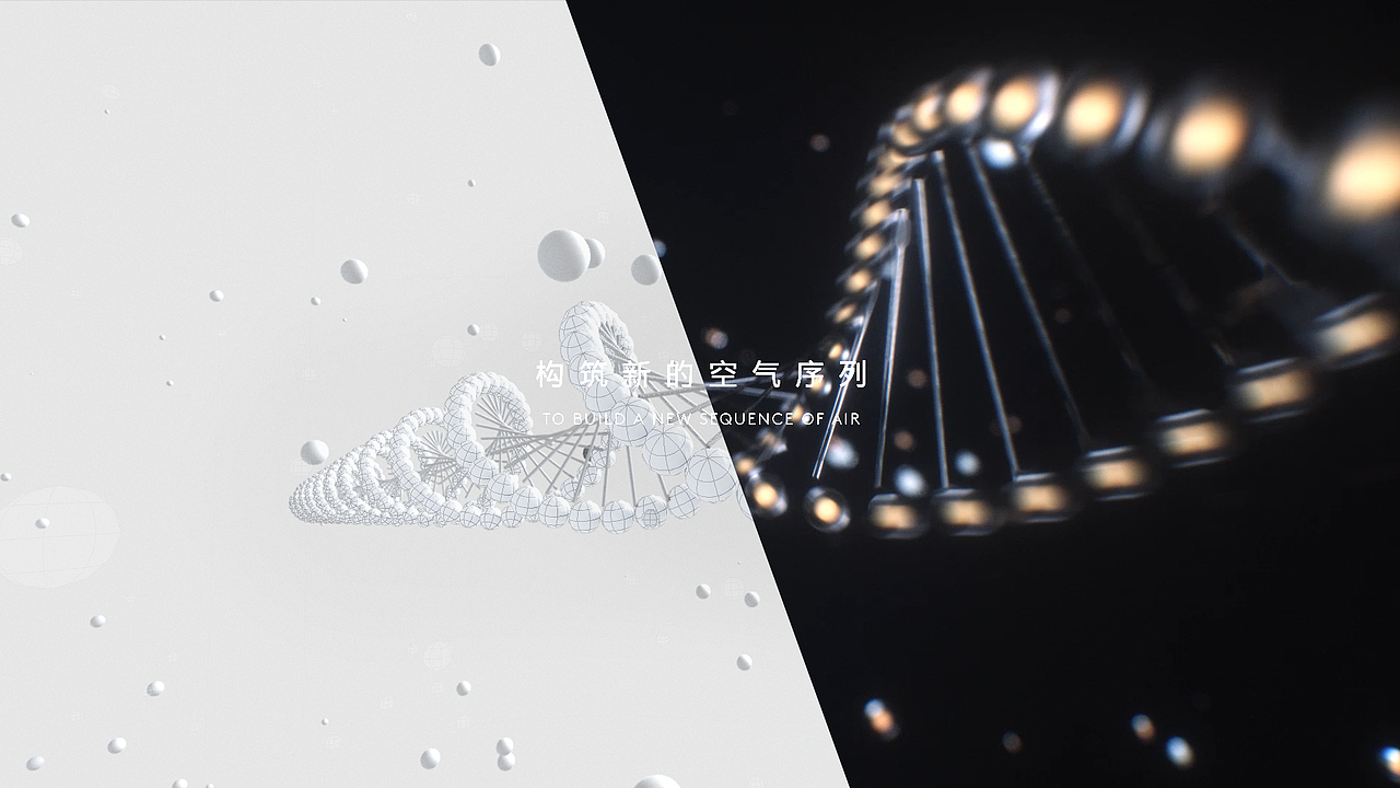 美的COLMO-PRESENTS